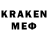 MDMA кристаллы Jayden Perry