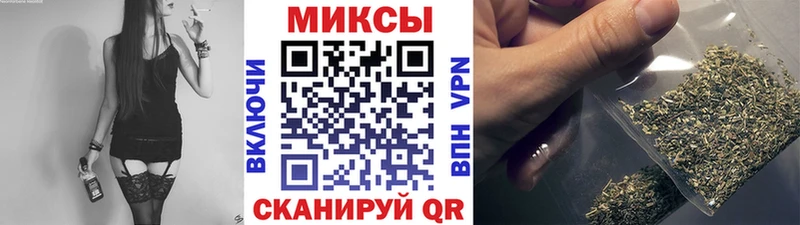 Купить закладки  Нарьян-Мар  БУТИРАТ бутик 