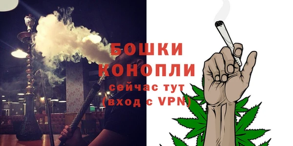 гашишное масло Верея