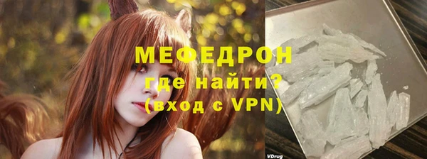 дмт Верхний Тагил