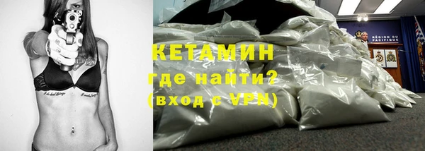 гашишное масло Верея
