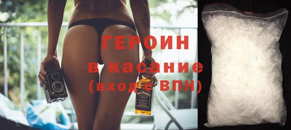 гашишное масло Верея