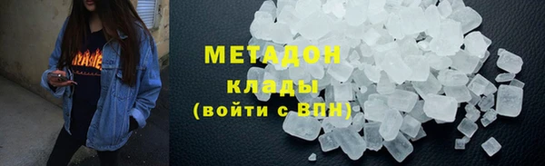 spice Верхнеуральск