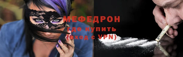 дмт Верхний Тагил
