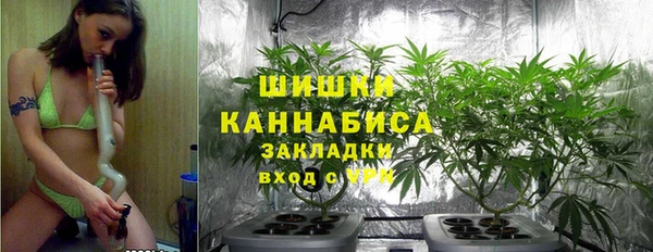 spice Верхнеуральск