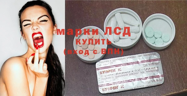 spice Верхнеуральск