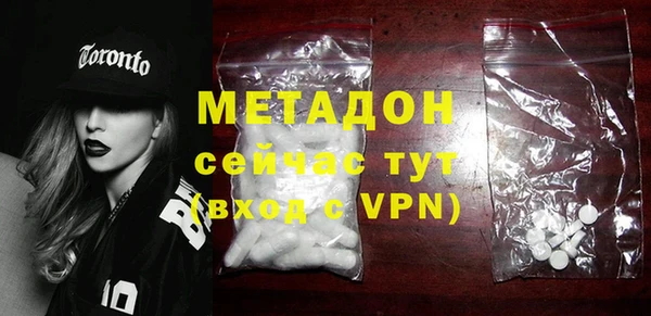 spice Верхнеуральск
