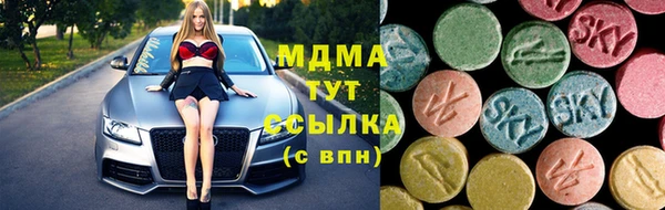 spice Верхнеуральск