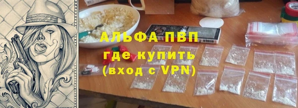 spice Верхнеуральск
