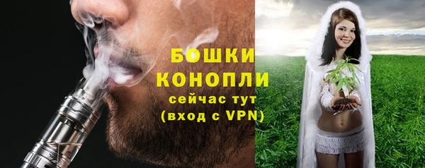 spice Верхнеуральск